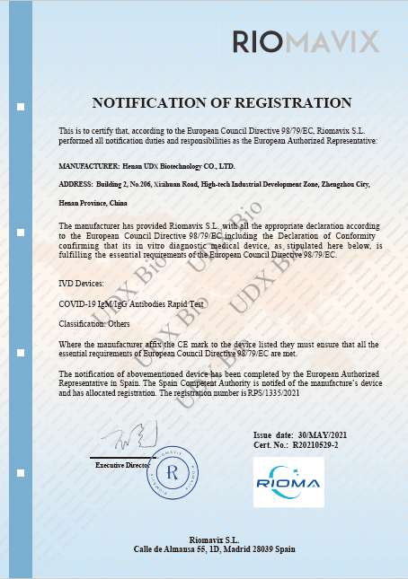 Certificado de antígeno Rapid Antigen Atau Swab - UDXBIO
